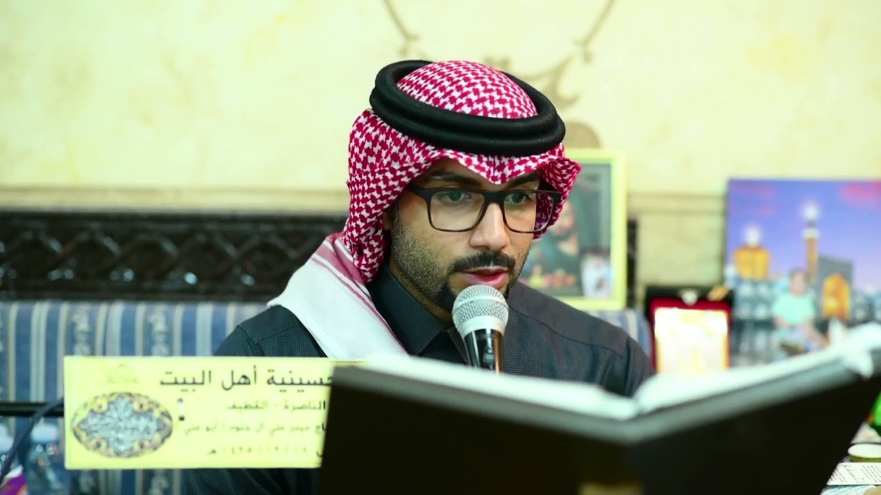سورة العنكبوت l القارئ الدكتور مؤيد حيدر أل جلود ( أبو بهاء)