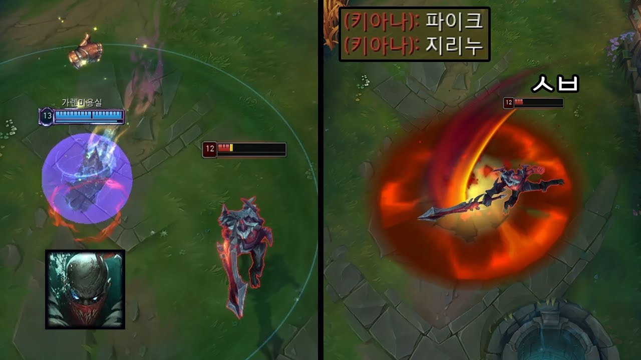 계속 찌르고 튀는 개열받는 따봉 파이크