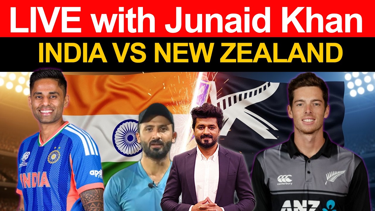 How India Outsmarted New Zealand: The Tactical Masterclass of 2026 📱