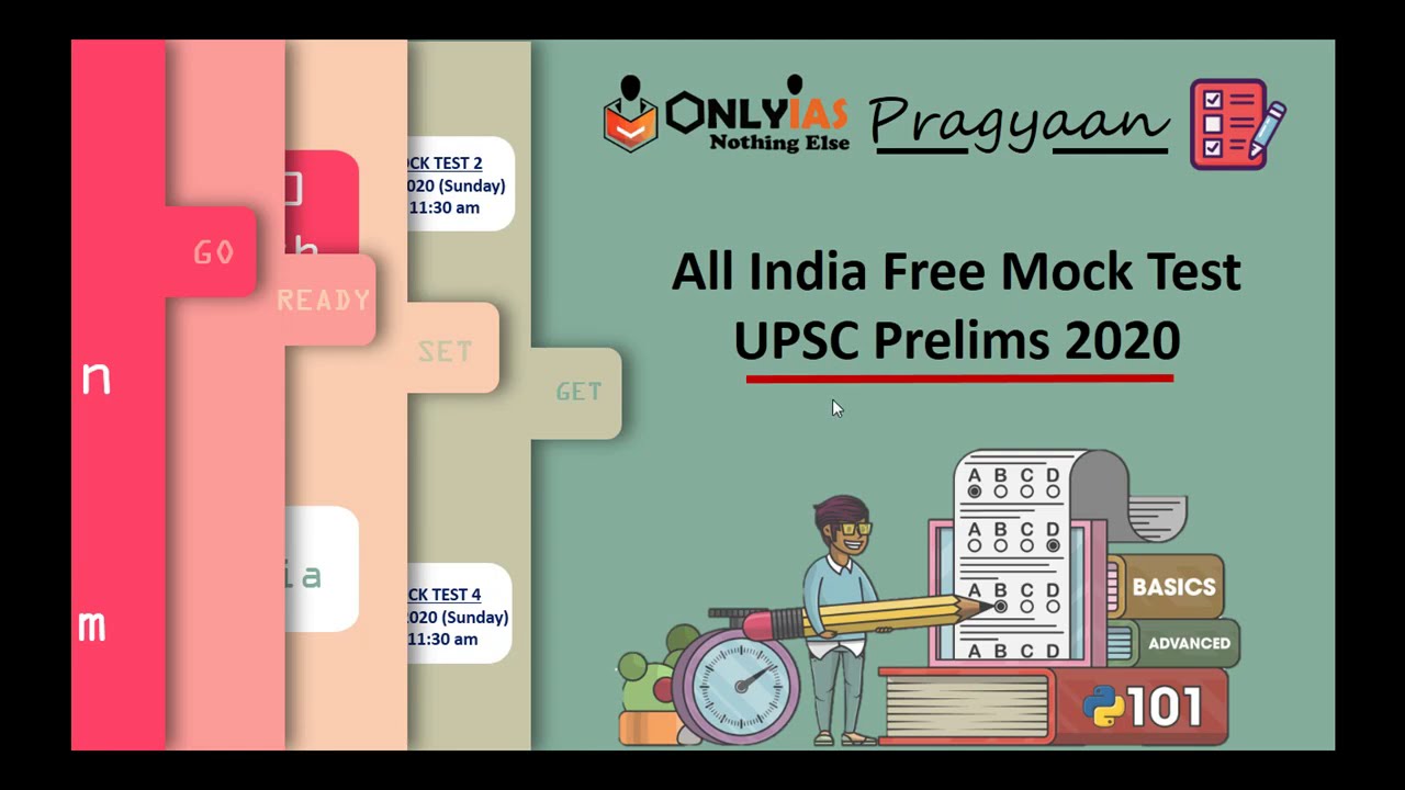 All India Free Mock Test For UPSC 2020: OnlyIAS Pragyaan Initiative|