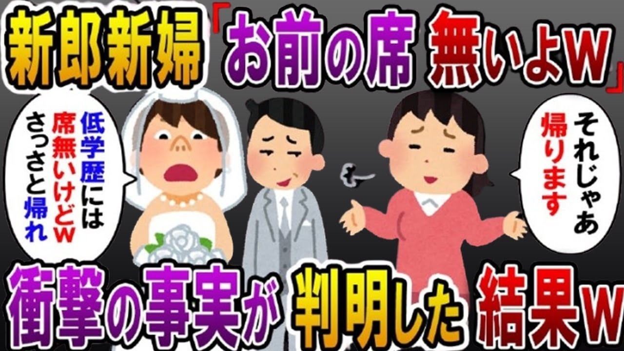 部長に昇進した夫「本命彼女が妊娠したからお前は出てけ！」私「後悔するよ？」夫「するわけないだろw」→離婚後、夫「やっぱり復縁してくれ…」