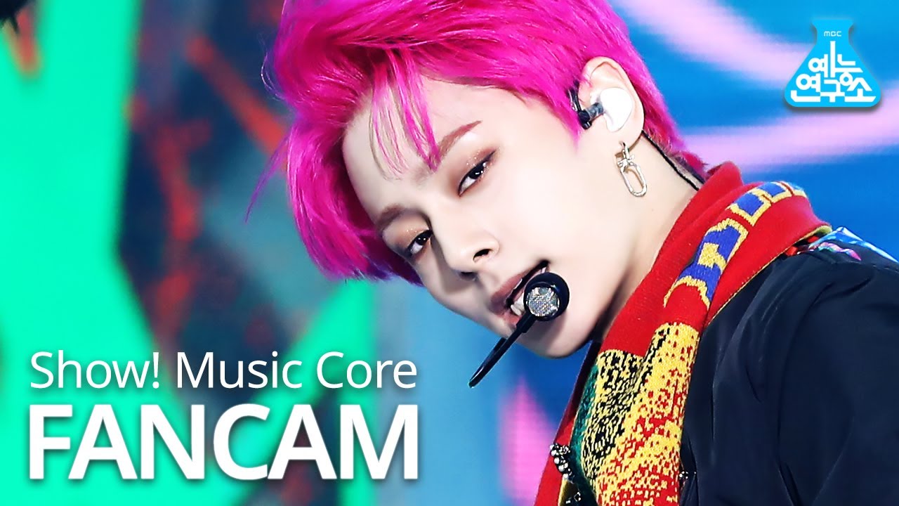 [예능연구소] 원어스 환웅 직캠 '반박불가 (No diggity)' (ONEUS HWAN WOONG FanCam) @Show!MusicCore MBC210123방송
