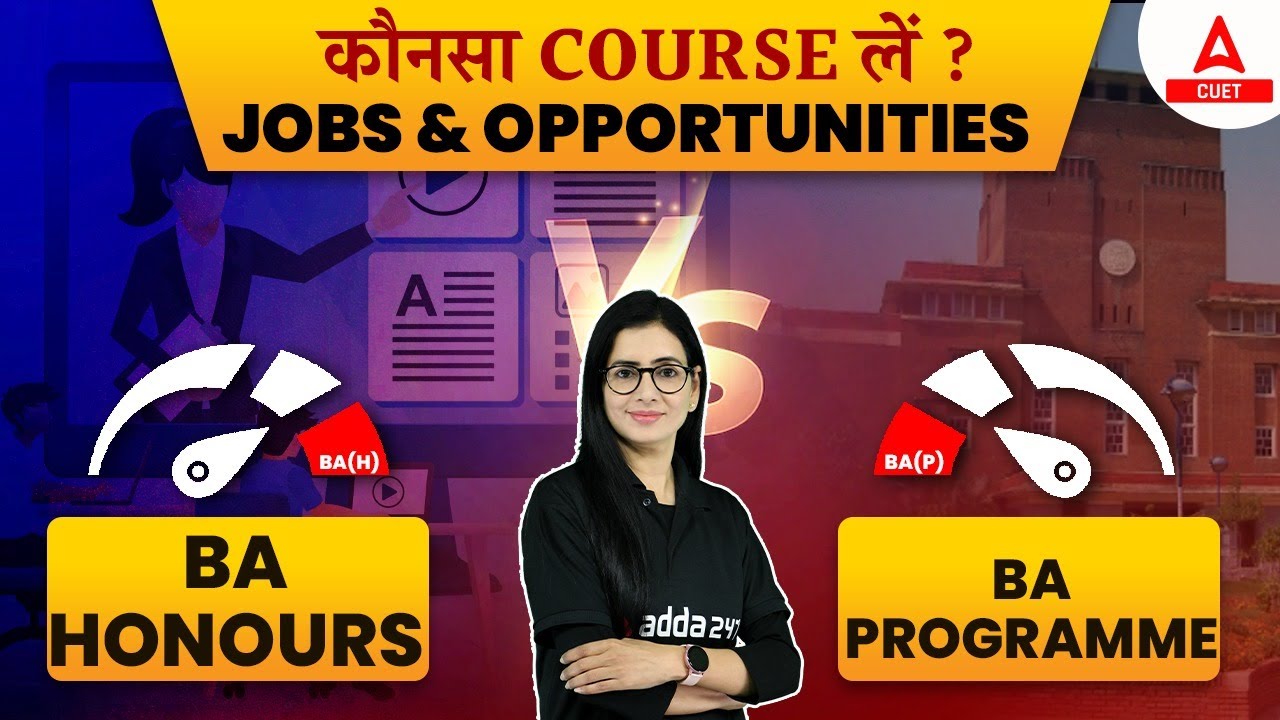 Difference Between BA Honours and BA Programme💥| Which is Best | CUET 2023 | BA Career Opportunities