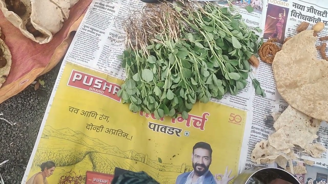 शेतातील जेवण करताना सर्वांच्या गप्पा ऐकू