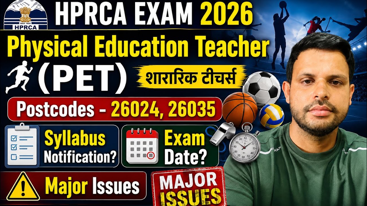Physical Education Teacher (PET) | Physical Instructor | #26024 #26035 syllabus, R&P rules #hprca...