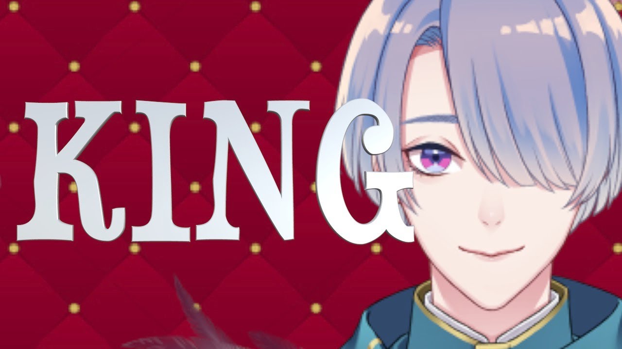 KING / Kanaria　　Vo弦月藤士郎・Gu甲斐田晴