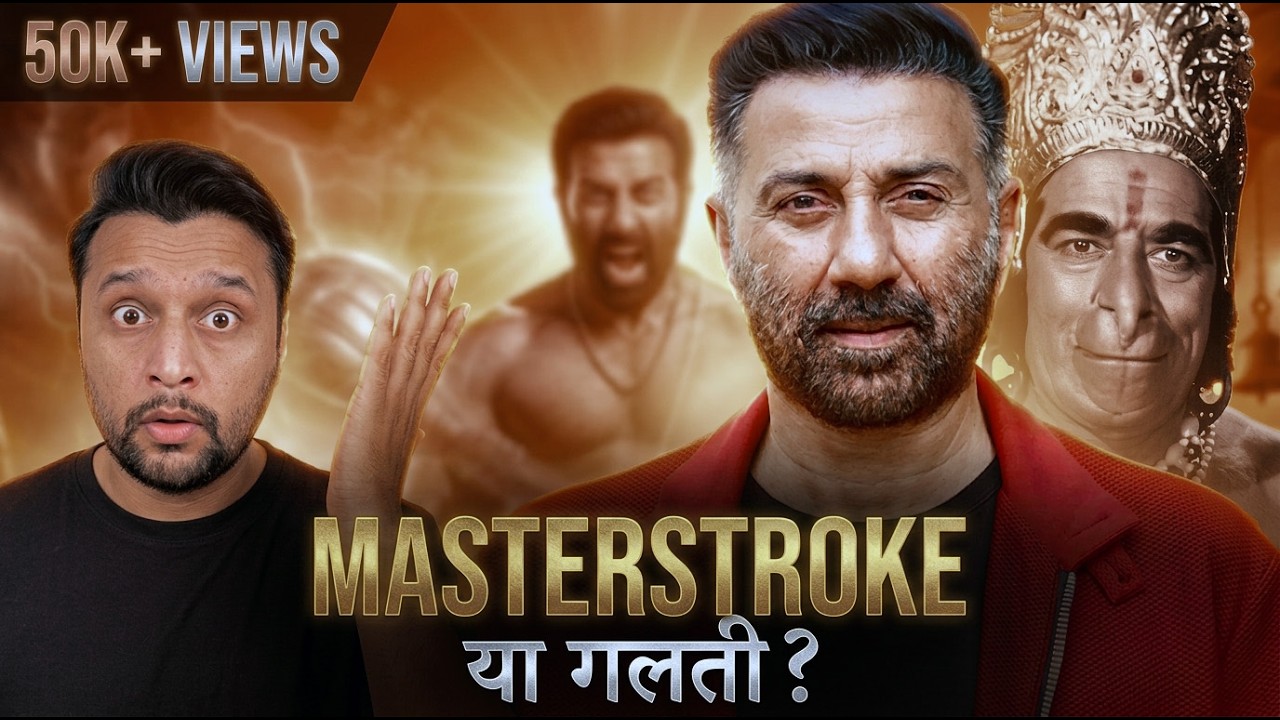 SUNNY DEOL AS HANUMAN | Guru Mangat