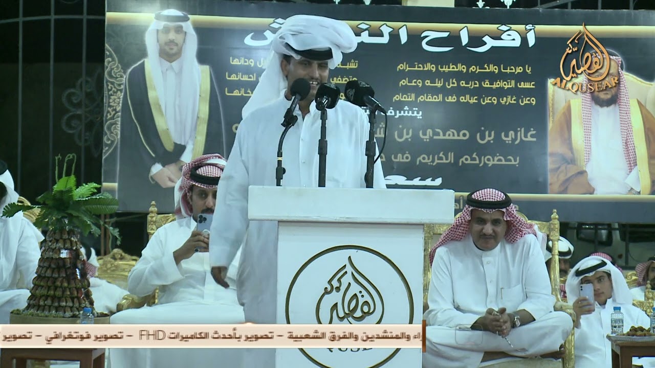 موال 🎤🎤  متعب المسفّري × عبد العزيز الوذيناني - قاعة الجوهره - البجاديه - ١٤٤٤/٢/٥ه‍ـ