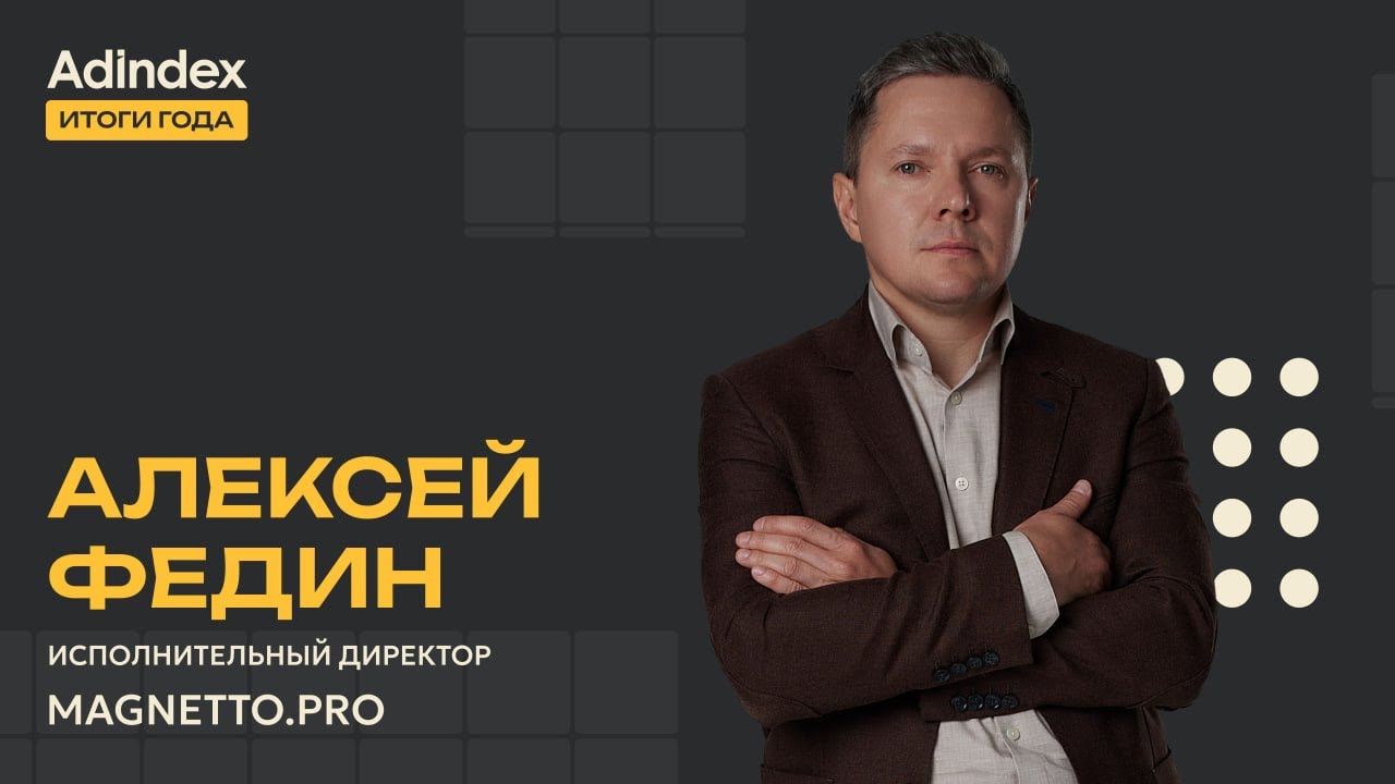 Итоги года. Telegram