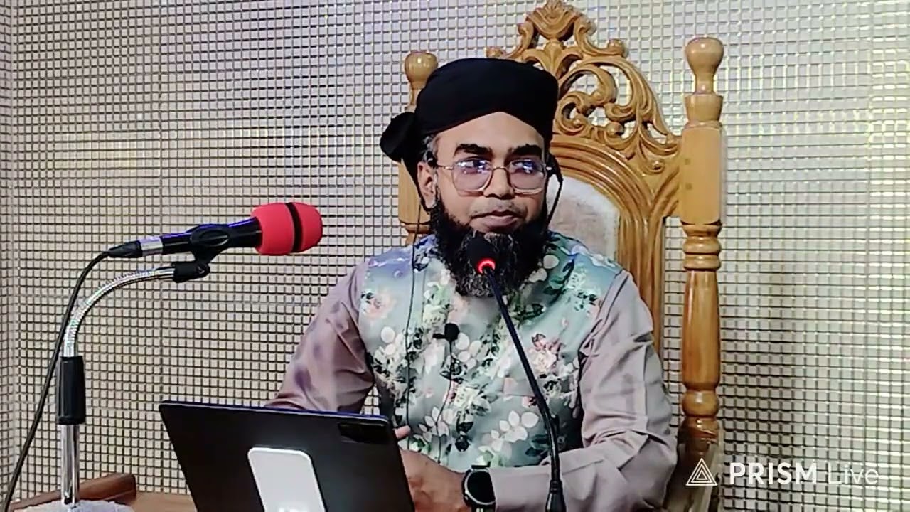  নবীজির মেরাজের বিস্ময়কর ঘটনা এবং বিজ্ঞান নিয়ে তুলনামূলক আলোচনা