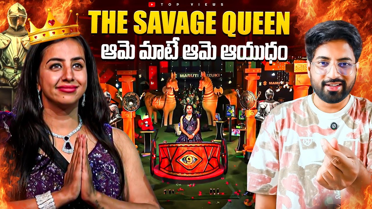 🔥 Sanjana The Savage Queen 🔥 | Bigg Boss Telugu 9 Day 103 Episode 104 Review By Top Views2.0