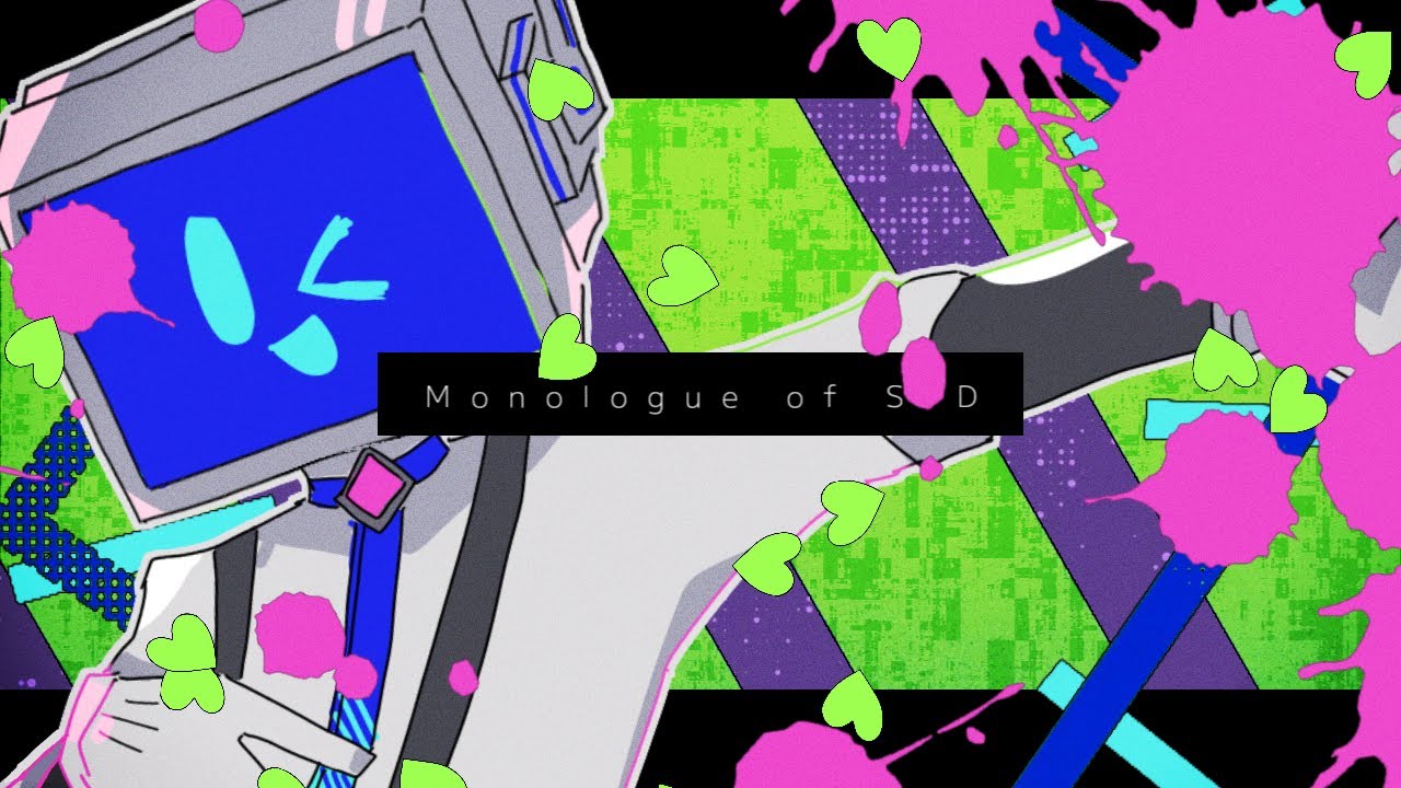 Monologue of S/D /Denki Sai