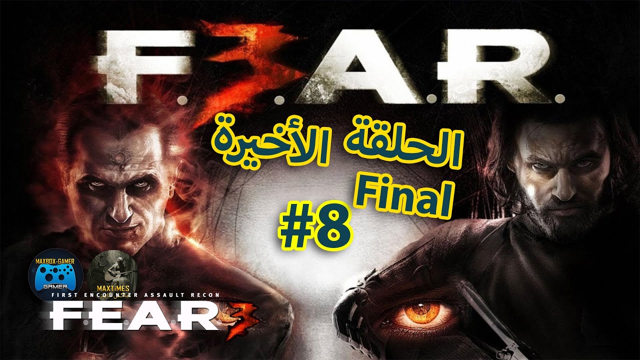 F.E.A.R. 3 - Part 8 - Final