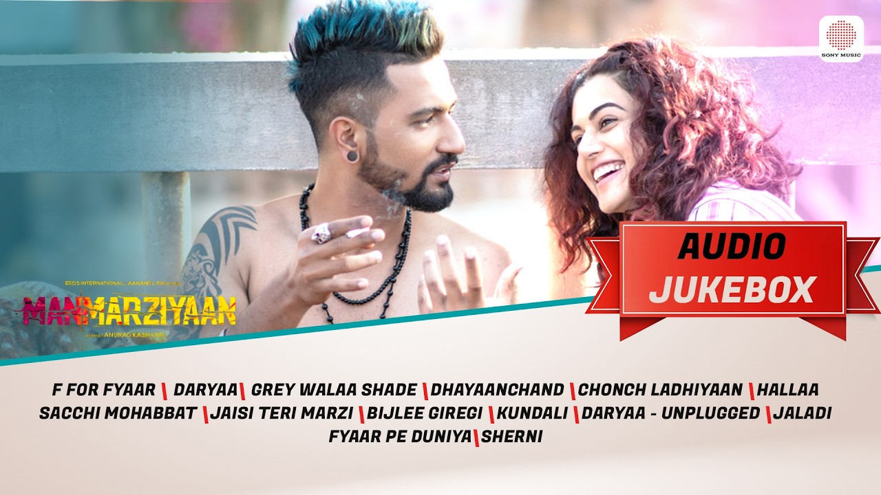Manmarziyaan | Audio Jukebox | Full Songs | Amit Trivedi | Shellee | Abhishek, Taapsee, Vicky