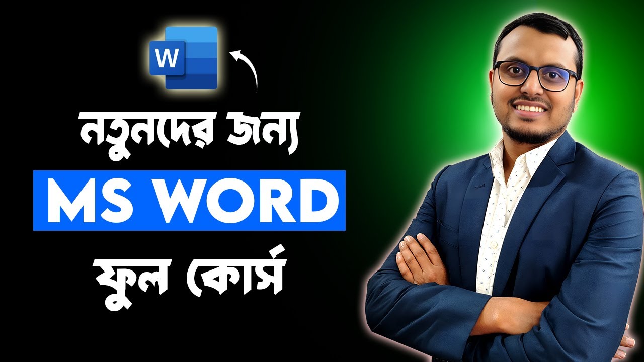 Microsoft Word Full Course in Bangla | Complete Word Tutorial in Bangla