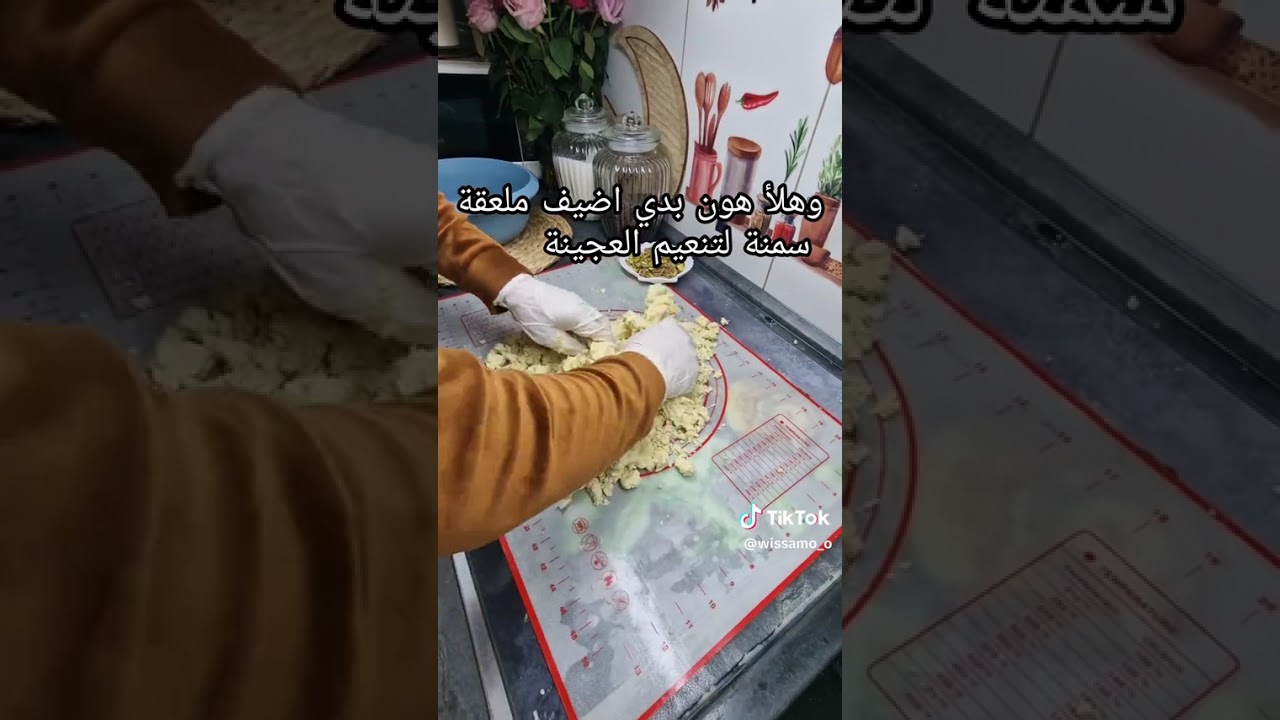 غريبة# بعد اذن الجميع اللي بشوف الفيديو يعمل اشتراك#لايك#شير#تعليق# 