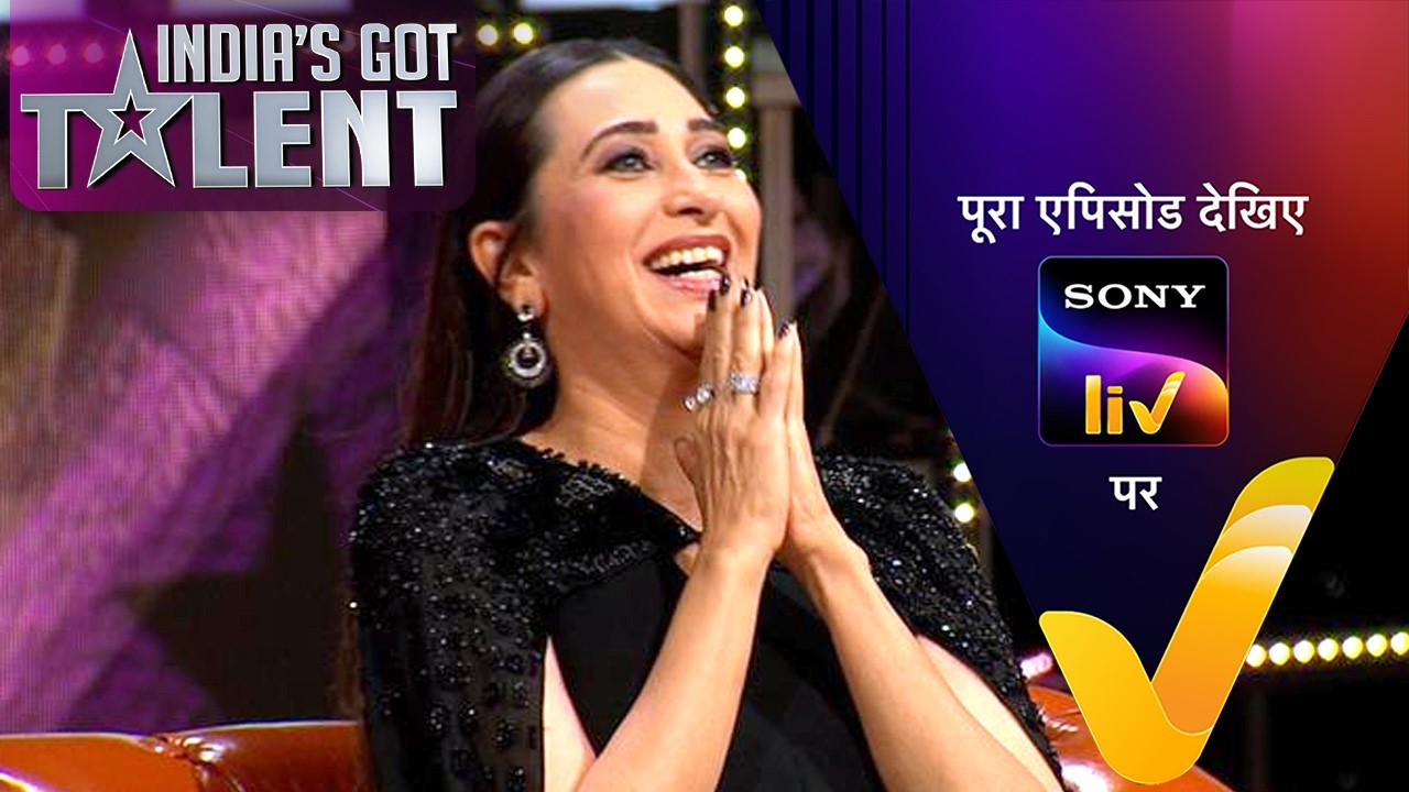 NEW! India&rsquo;s Got Talent Season 11- With Karisma Kapoor | Ep 27 | 4 Jan 2025 | Teaser