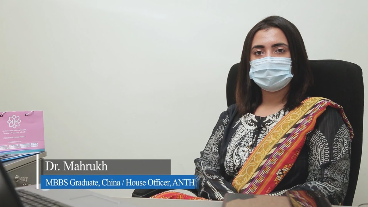 MBBS from China | Anhui Medical University