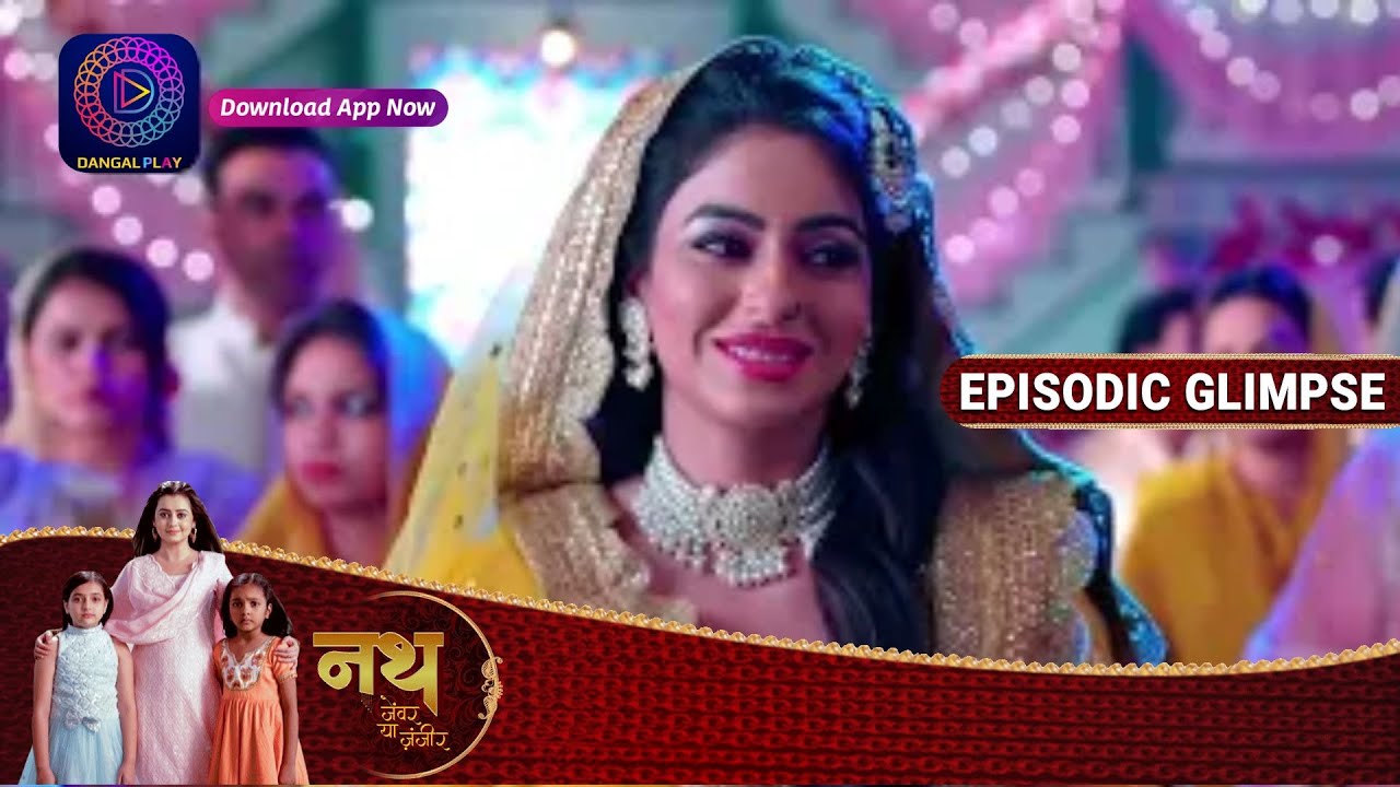 Nath Zewar Ya Zanjeer | Episode 479 Part 1 | Episodic Glimpse | Dangal TV