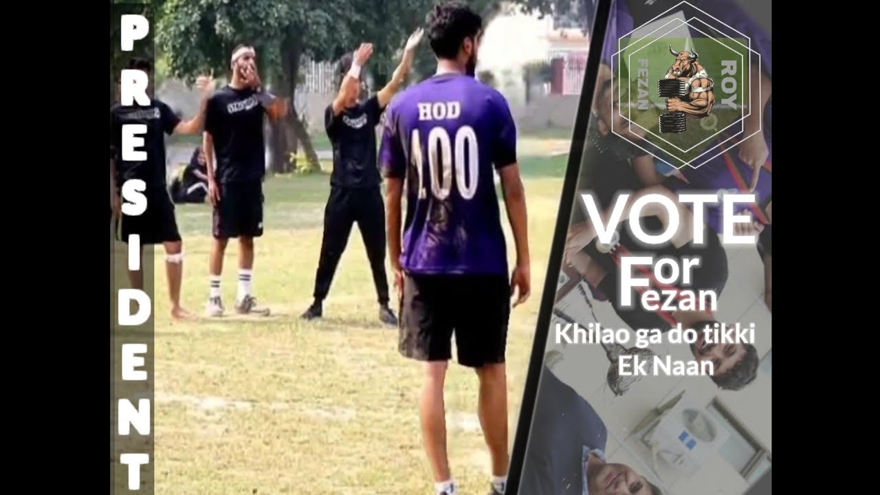 🌙Chand da HOD | Campaign Song | Sports president 2k22 | CMH Kharian Medical College