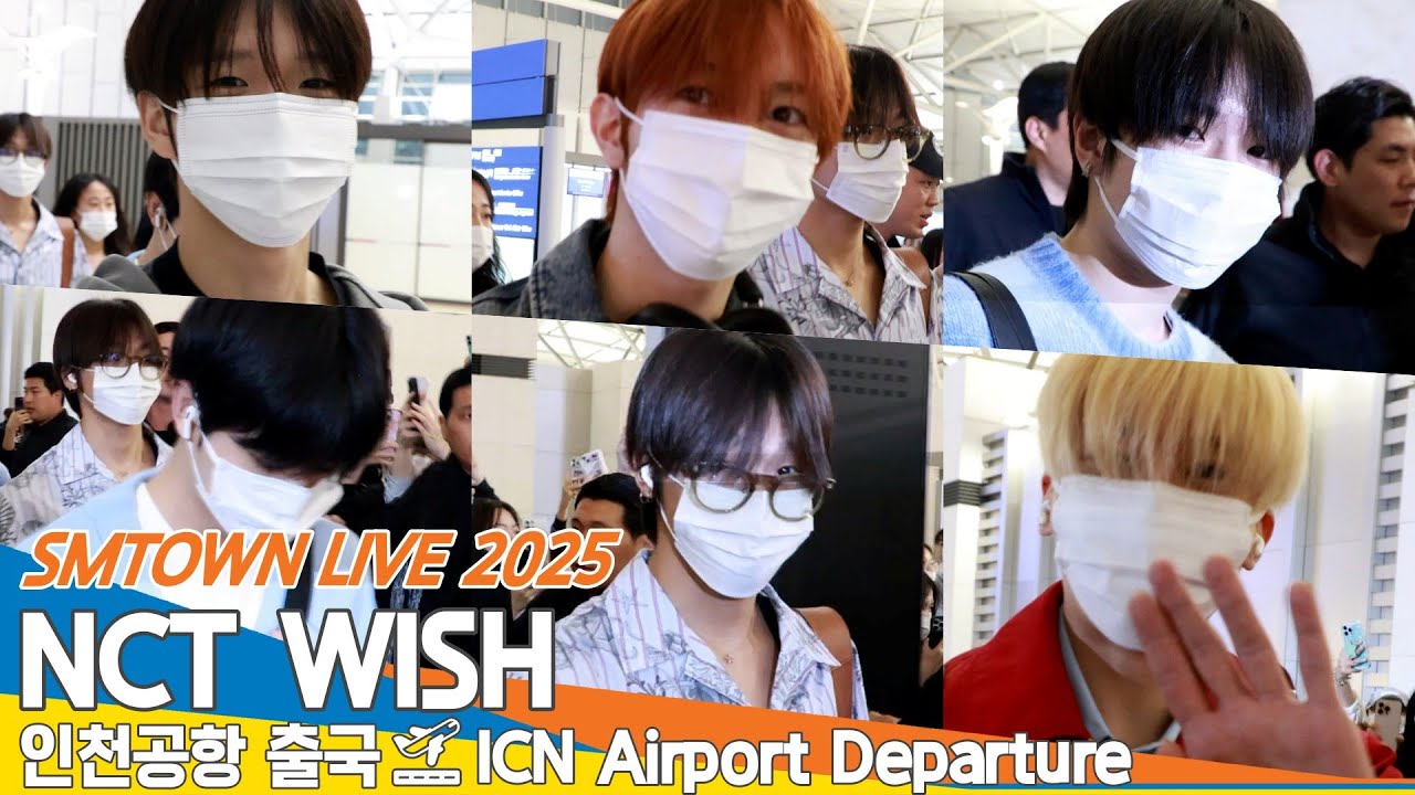 엔시티 위시, 눈만 맞춰도 달아😍오늘의 퇴근 요정💖(출국)✈️NCT WISH ICN Airport Departure 2025.5.8 Newsen