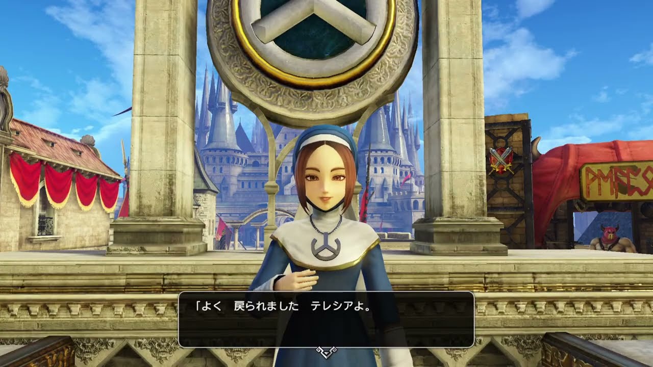 楽しいラーシー分隊　　ドラゴンクエストヒーローズ2編