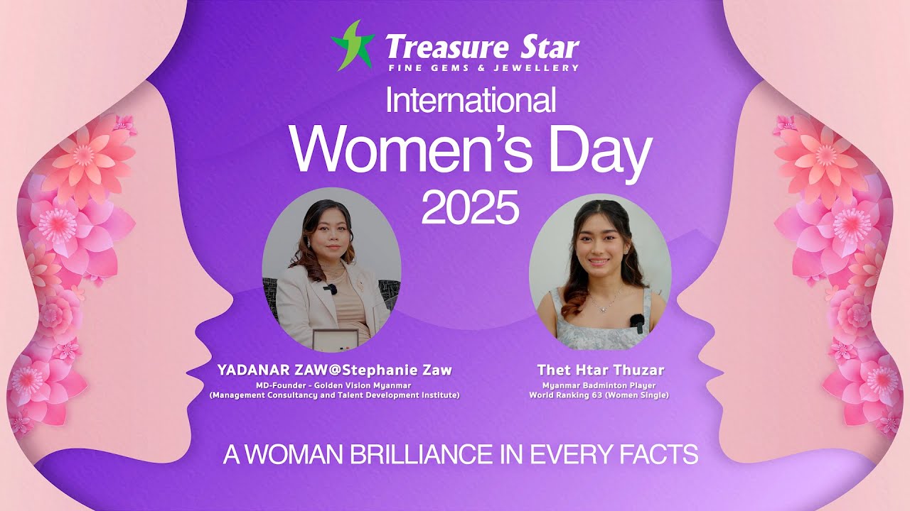 𝐀 𝐁𝐫𝐢𝐥𝐥𝐢𝐚𝐧𝐭 𝐒𝐭𝐨𝐫𝐲 𝐨𝐟 𝐓𝐡𝐞𝐭 𝐇𝐭𝐚𝐫 𝐓𝐡𝐮𝐳𝐚𝐫