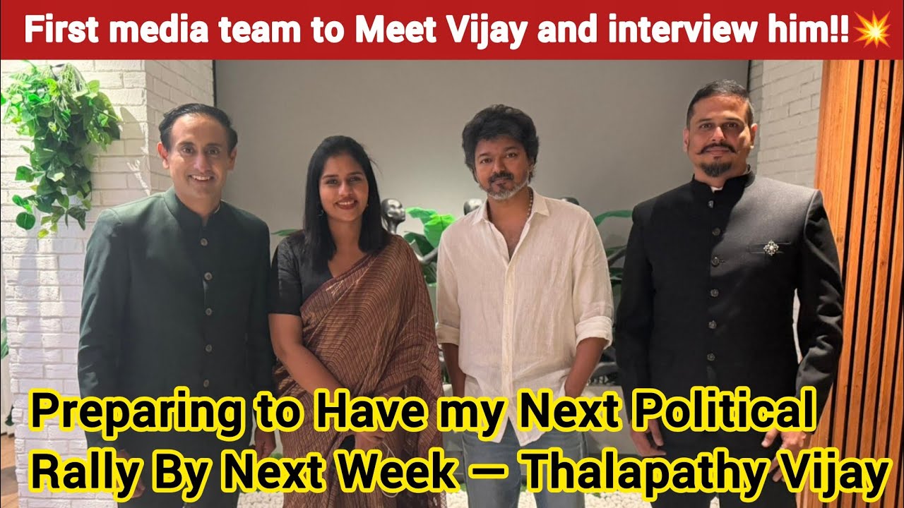 Thalapathy Vijay's first political interview, for NDTV  | TVK Vijay | Thalapathy Vijay | DMK Stalin 