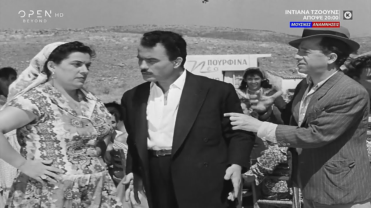 &Epsilon;ί&mu;&alpha;&iota; ά&nu;&tau;&rho;&alpha;&sigmaf; &kappa;&alpha;&iota; &tau;&omicron; &kappa;έ&phi;&iota; &mu;&omicron;&upsilon; &theta;&alpha; &kappa;ά&nu;&omega; - &Phi;&omega;&tau;ό&pi;&omicron;&upsilon;&lambda;&omicron;&sigmaf;, &Alpha;&upsilon;&lambda;&omega;&nu;ί&tau;&eta;&sigmaf;, &Chi;ά&rho;&mu;&alpha;&sigmaf;