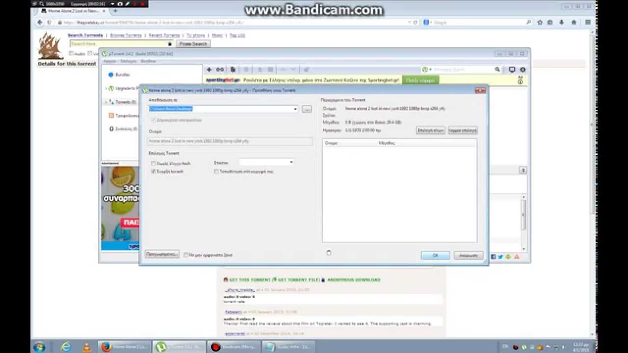 HOW TO DOWNLOAD FREE MOVIES FROM THE PIRATE BAY NEW WEBSITE