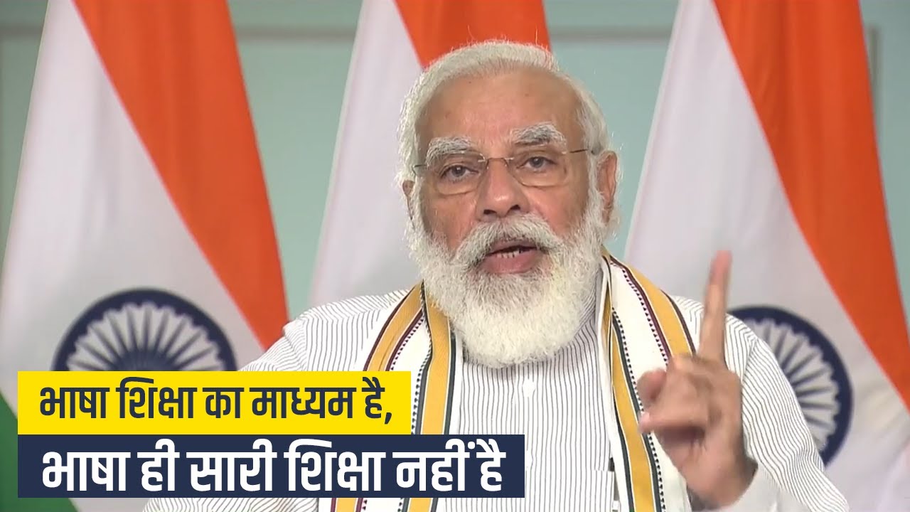 Elementary education should be in mother tongue: PM Modi