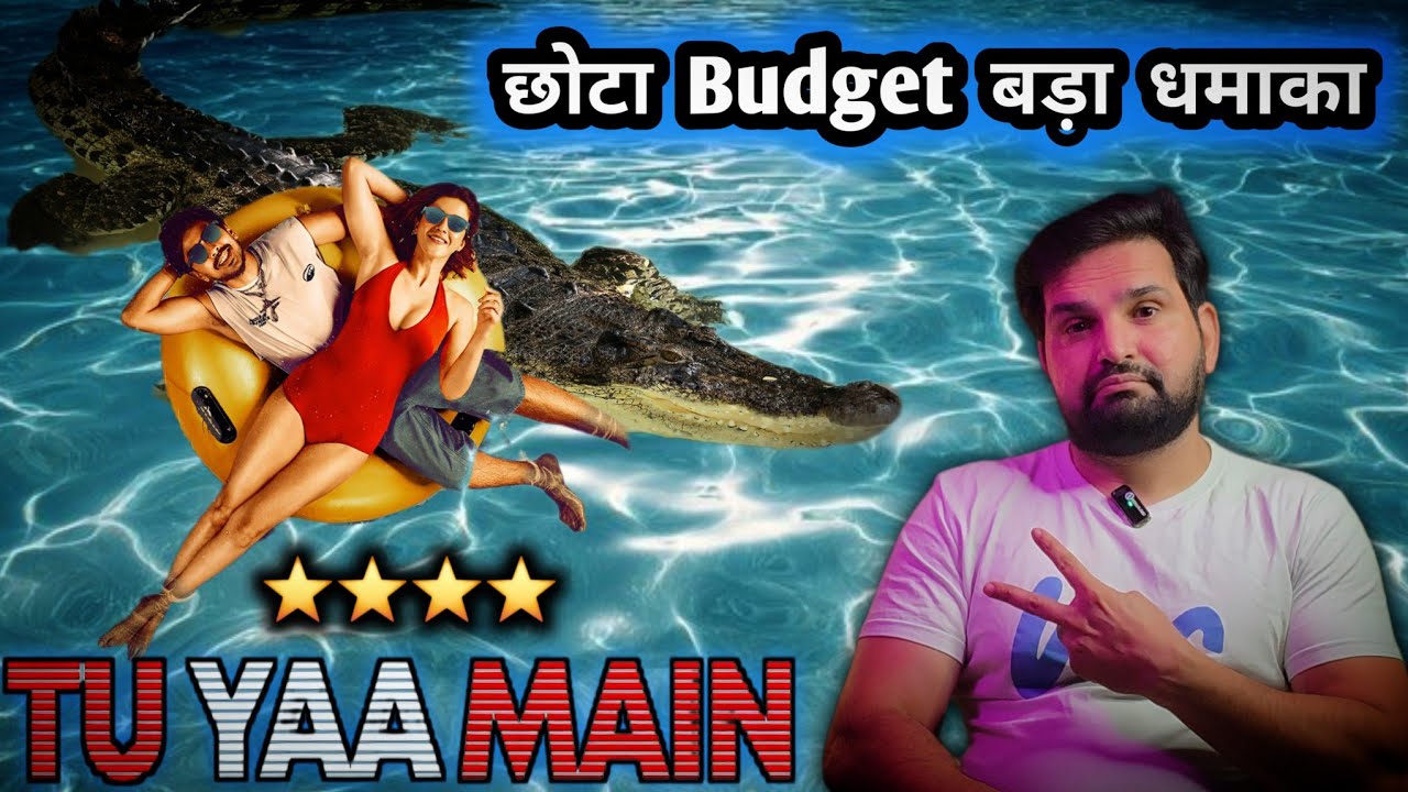 Tu Yaa Main Movie Review and Explained 