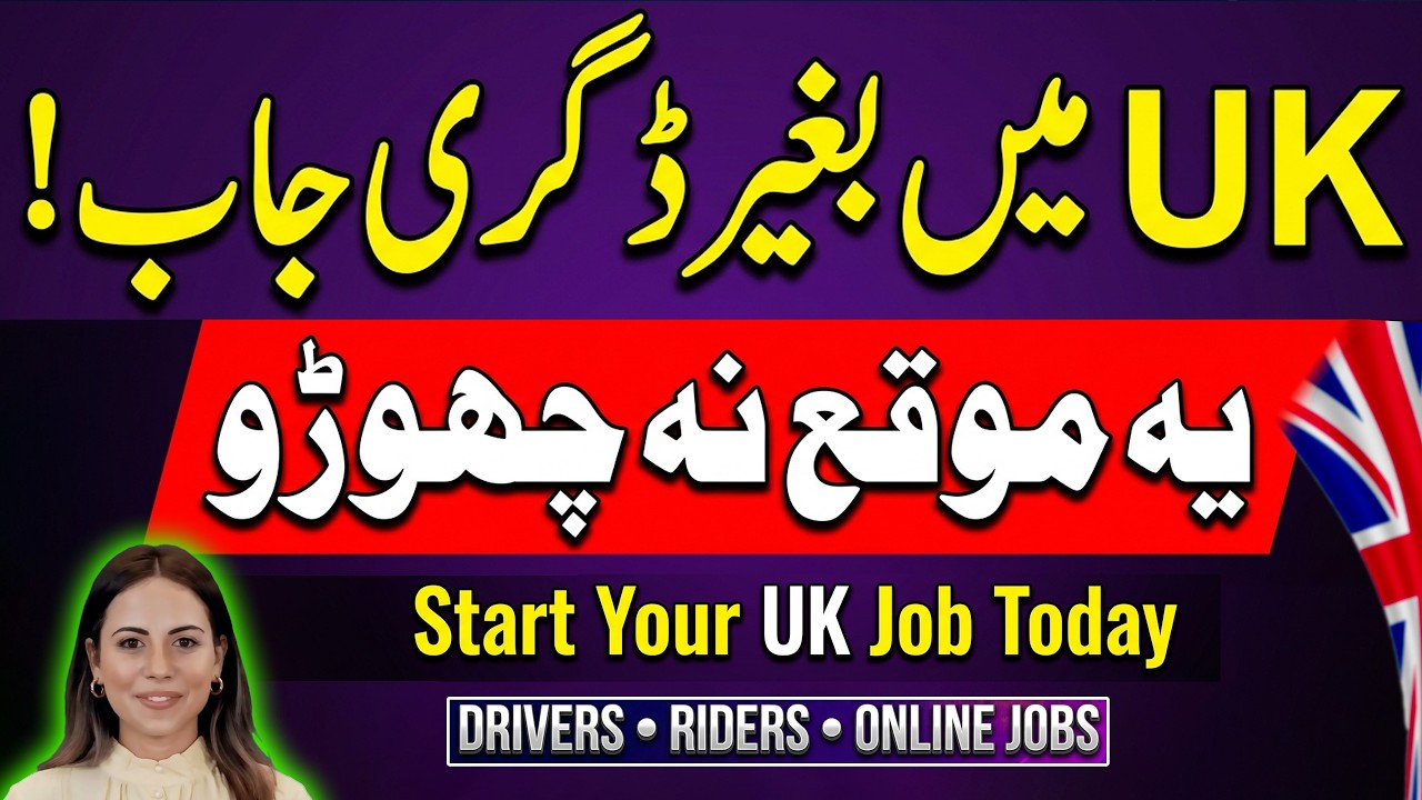 UK Jobs: 5 High-Paying Careers With No Degree Required