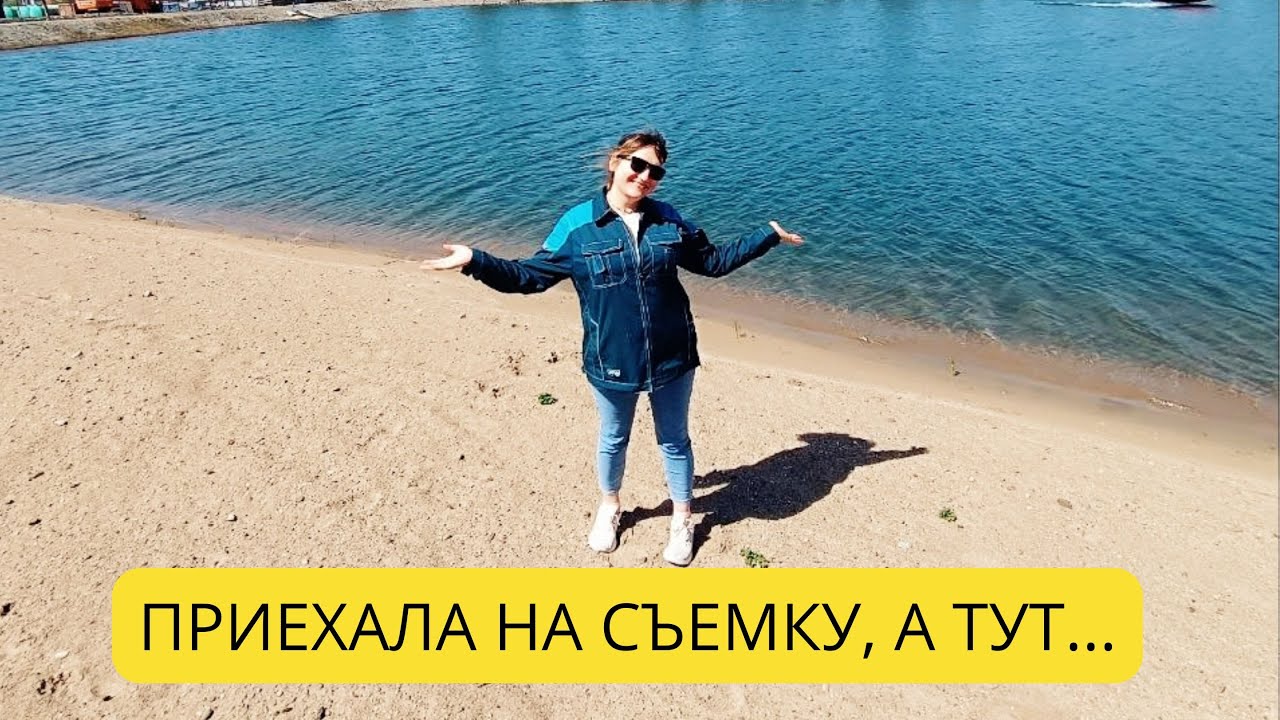 Куда пропадают озера за одну ночь? Карстовый провал