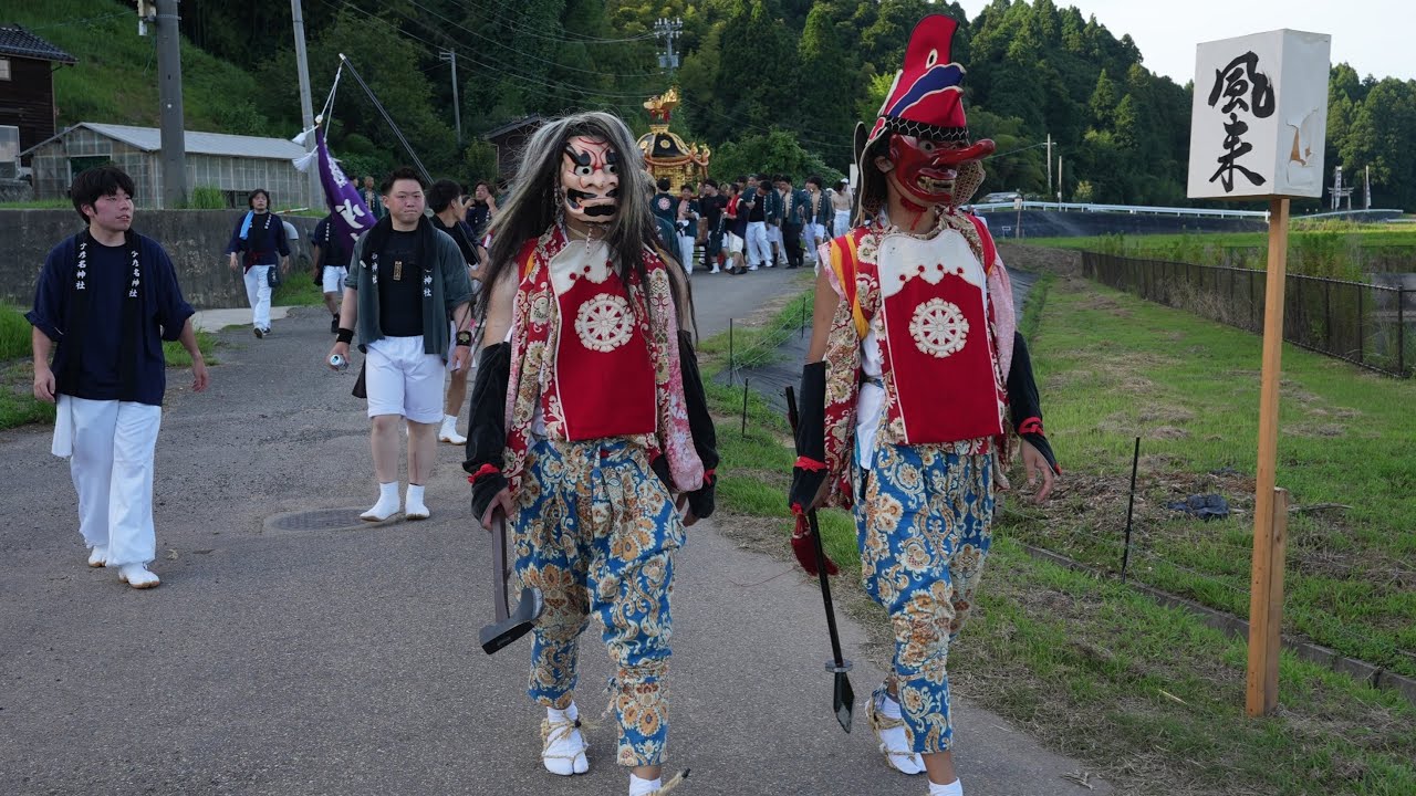 酒見大祭 1/2 2025/08/16(土),  石川県羽咋郡志賀町