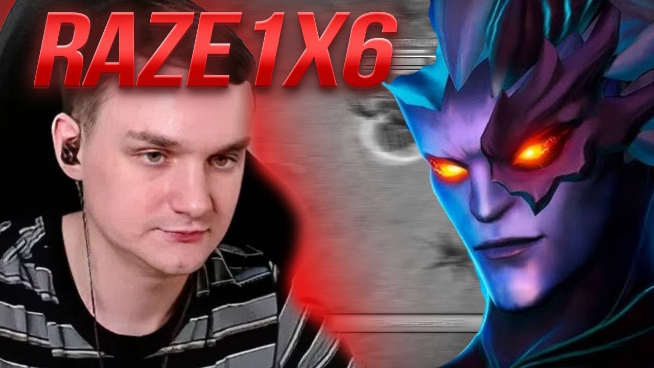RAZE1X6 НЕПОБЕДИМЫЙ ТЕРРОРБЛЕЙД! CUSTOM🎄HERO❄️CHAOS
