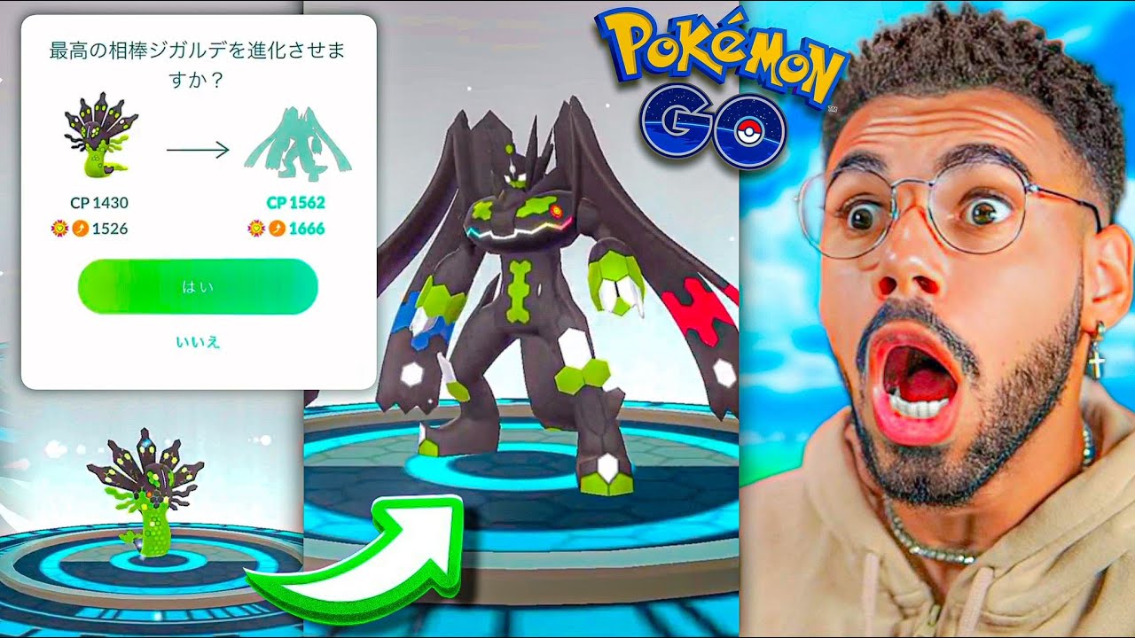 🚨ACONTECEU🚨 O PRIMEIRO ZYGARDE COMPLETO DO MUNDO… 🌍😱🤯 #pokemongo #zygarde