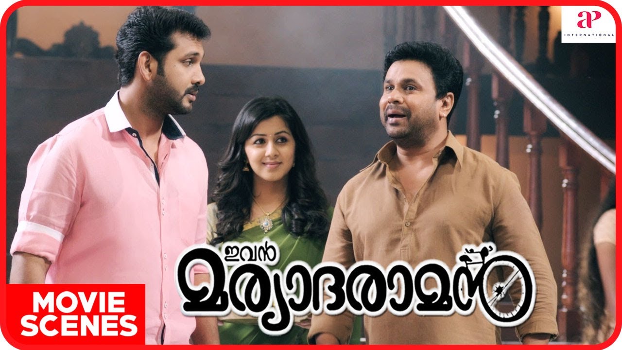 Ivan Maryadaraman Malayalam Movie | Dileep | Nikki Galrani | Dileep gets scared seeing Santhosh