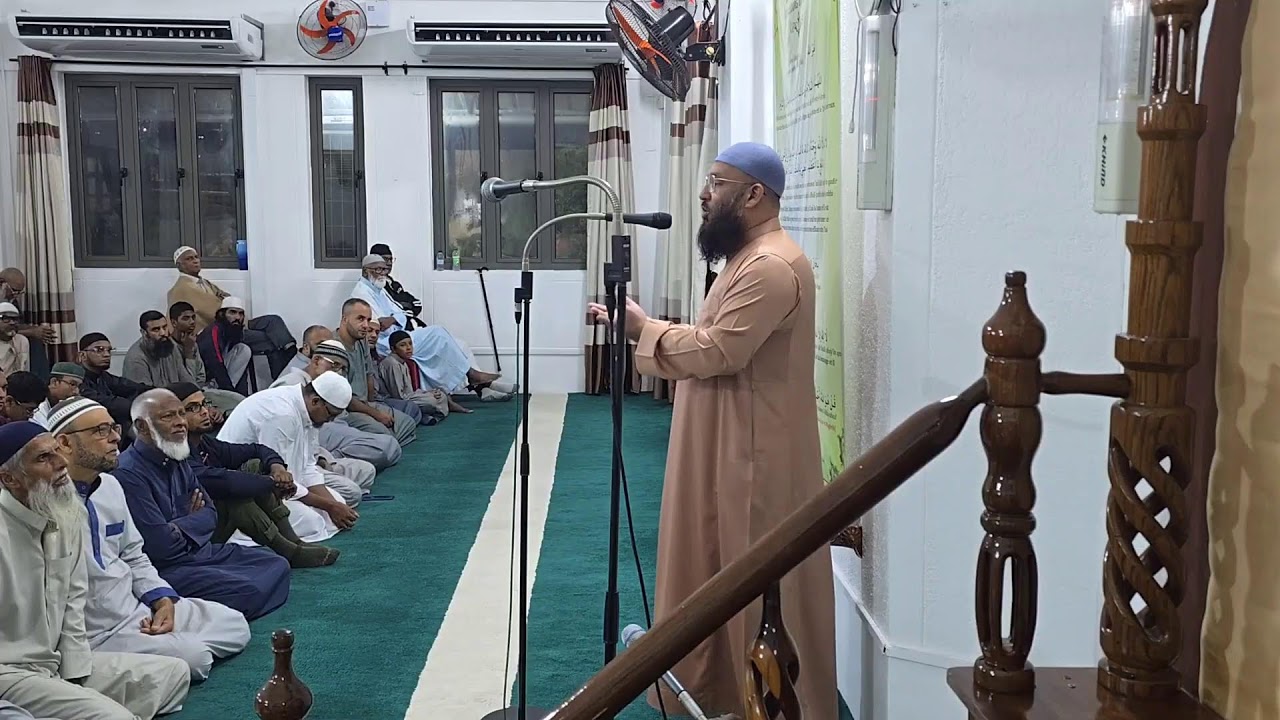 CAUSERIE AVANT ESHA - RAMADAN 2026 - NUIT 6 - MASJID BAIT UL NOOR - 22.02.2026