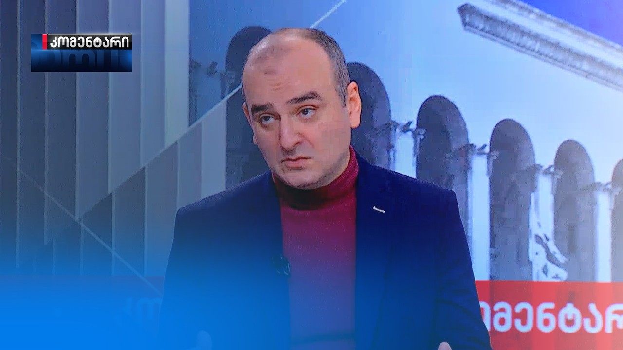 ვითარება ახლო აღმოსავლეთში | ინტერვიუ „ჯერ საქართველოს“ წევრ გიორგი ანთიძესთან