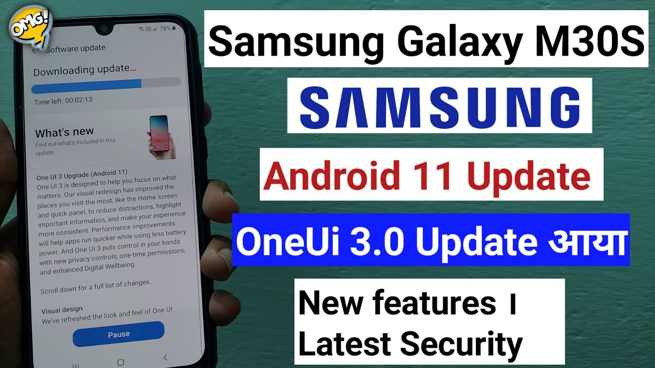 Samsung Galaxy M30s Android 11 Update & OneUi 3.0 Update With New Features & Latest Security patch