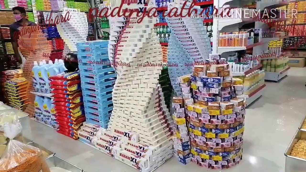 Pulari Traders padinjarathara(പുലരി ട്രേഡേയ്&zwnj;സ് )KBT WAYANAD