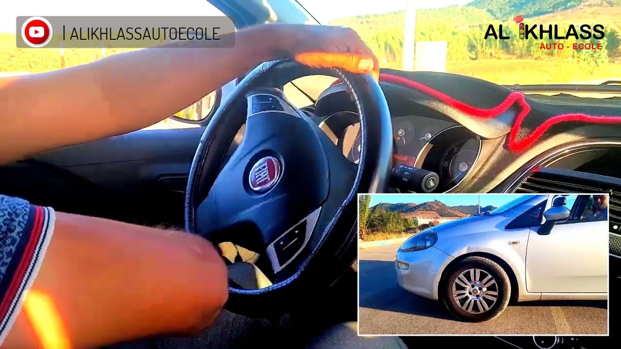 FIAT PUNTOسيارة التعليم الإخلاص: شرح كيفية ركن السيارة كما في الإمتحان