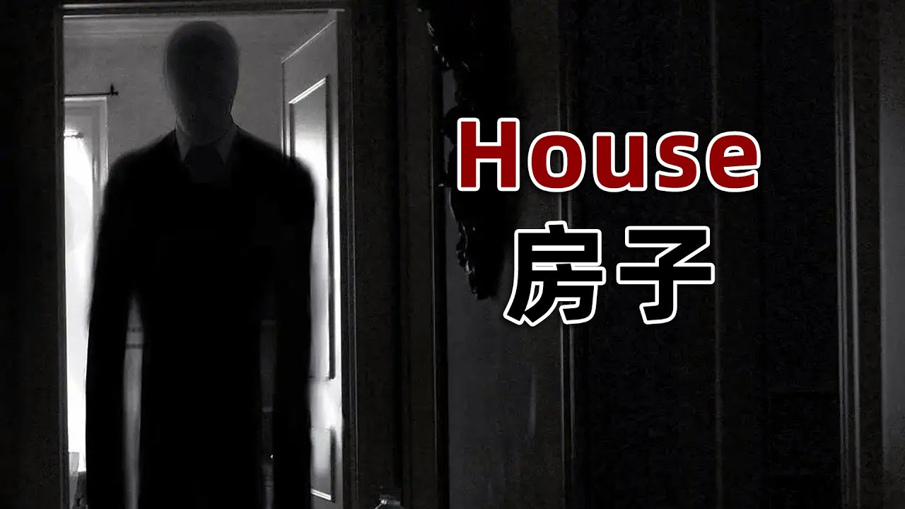 曾經火爆全網的解謎遊戲，隱藏的真正結局到底是什麼？