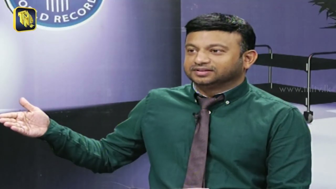 TNL Tv Waidya Hamuwa Program | 2023.07.19
