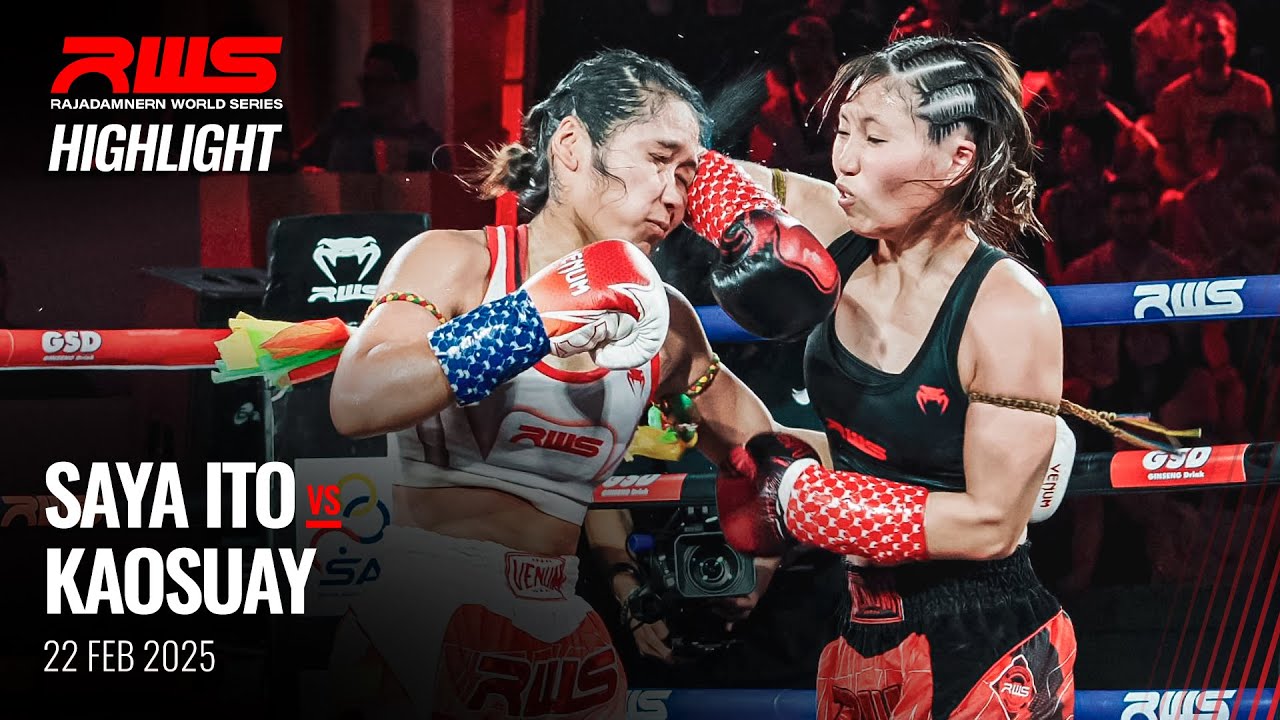 Highlight l Saya Ito vs Kaosuay l ซายะ อิโตะ vs ข้าวสวย l RWS