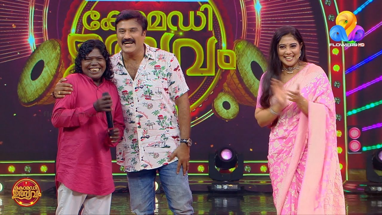 അവഗണനകളെയൊക്കെ കാറ്റിൽപറത്തി തന്റെ കഴിവിനെ ലോകത്തിന് മുൻപിൽ തുറന്നുകാട്ടാൻ മണികണ്ഠൻ...