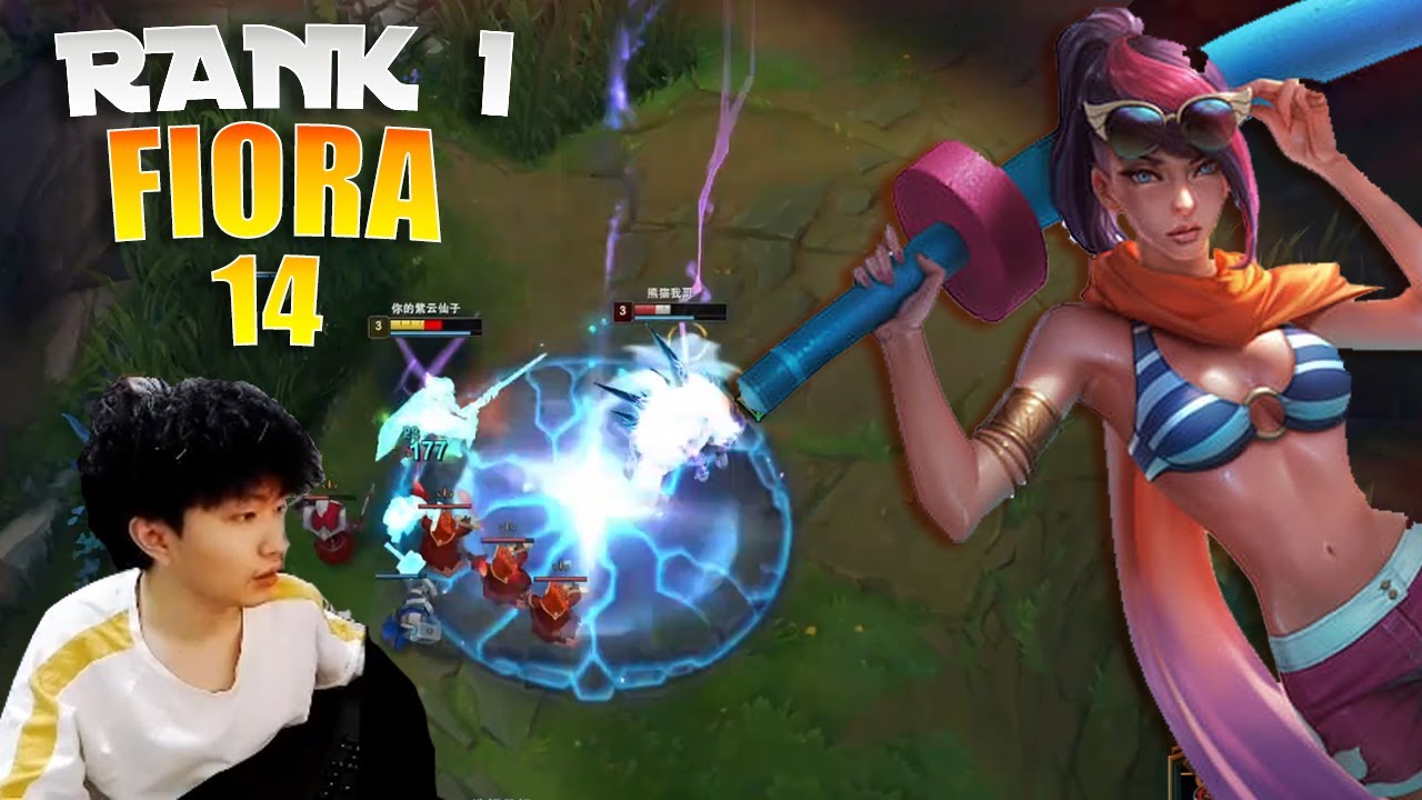 14 Fiora vs Illaoi - 14Fiora Fiora Guide