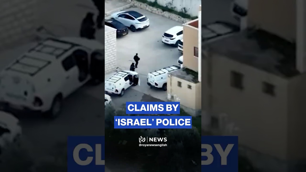 'Israeli' police claim foiling attack in Kafr Kanna, seize firearms
