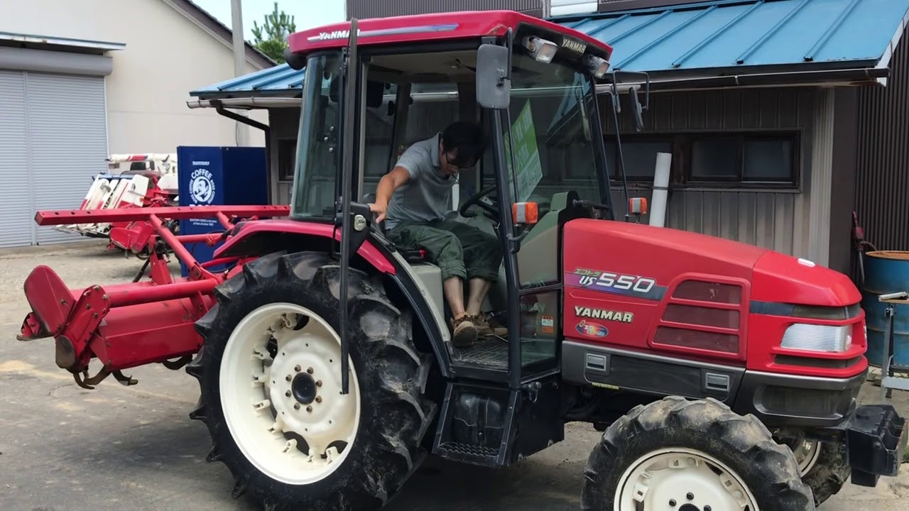 「中古農機具販売　LIVE」ヤンマー　トラクター　US550